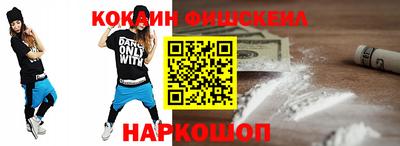 альфа пвп Аргун