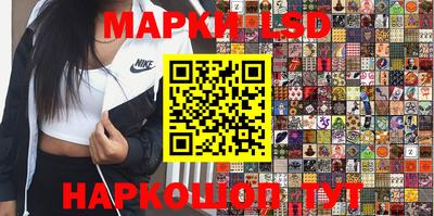 гашиш Апрелевка