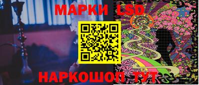 альфа пвп Аргун