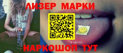 альфа пвп Аргун