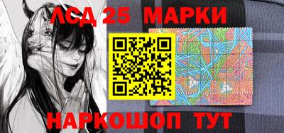 альфа пвп Аргун