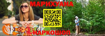 гашиш Апрелевка