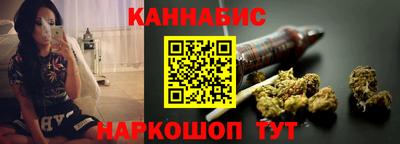 прущая мука Апшеронск