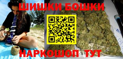 альфа пвп Аргун