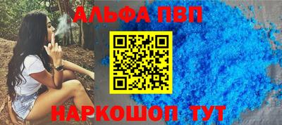 гашиш Апрелевка