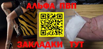 марки lsd Мариинск