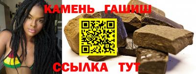 прущая мука Апшеронск