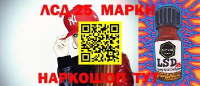метамфетамин Малоярославец