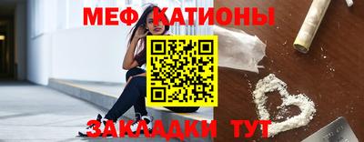 альфа пвп Аргун